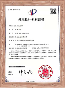 <span style="color:#666666;">شهادة</span>